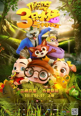 夫人