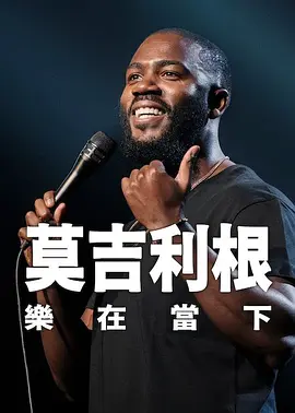 精品国产免费一区二区