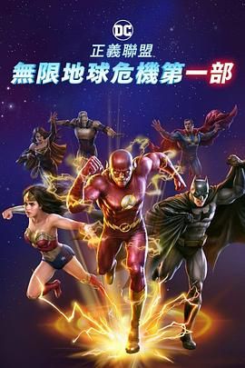 国产片一区二区