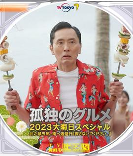 99精品大香线蕉线伊人久久久
