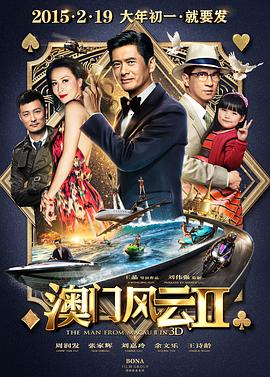 家政大妈