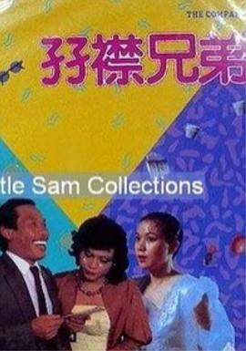 伊人精品在线