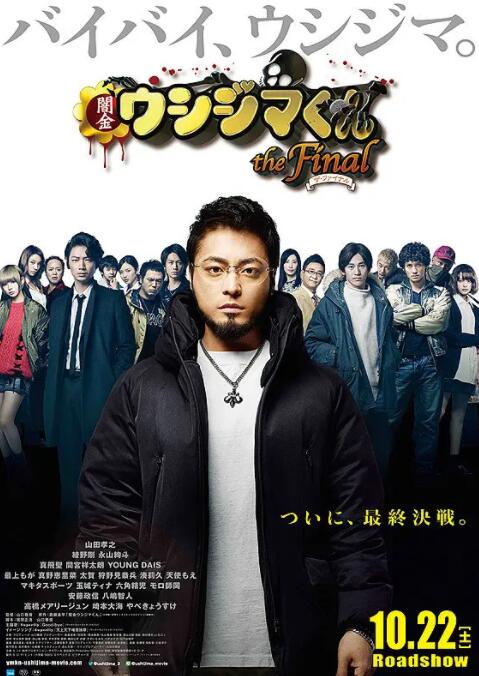 日本成人a视频