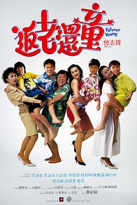 活动后台的秘密