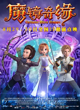 沈阳市贸促会