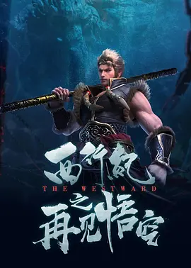 在线а√天堂中文官网