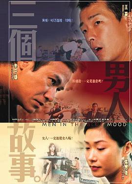 西厢夜谭