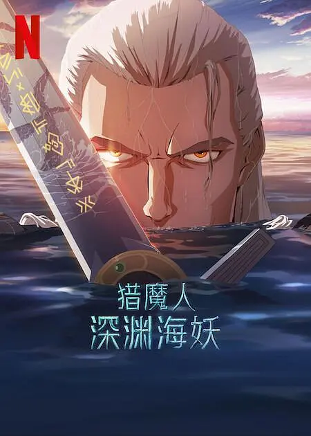 亚洲国产高清视频