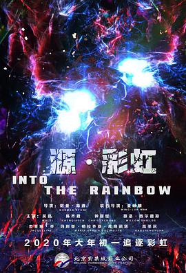 欧美 三级 在线