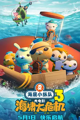成人国产精品毛片