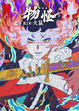 不卡一区二区在线观看