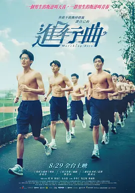 巨胸狂喷奶水www视频在线播放