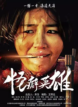 国产精品久久久久久久久免费