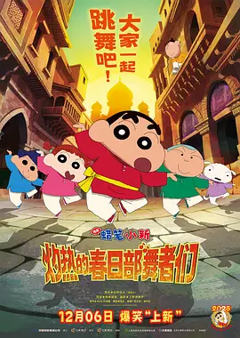 欧美性色xo影院在线观看