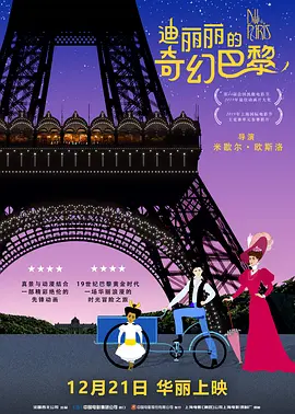 亚洲欧美日韩专区