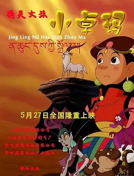 久久噜噜噜精品国产亚洲综合