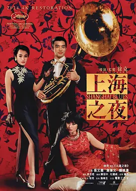 国产日韩欧美一区二区宅男