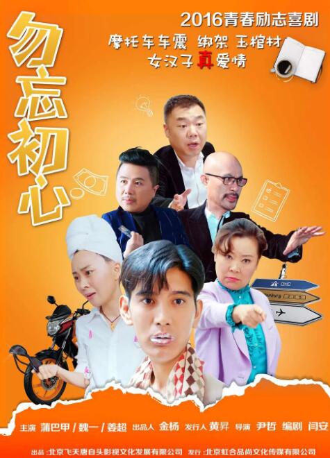 午夜看一级特黄a大片