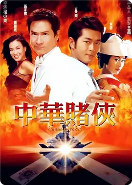 aa亚洲婷婷