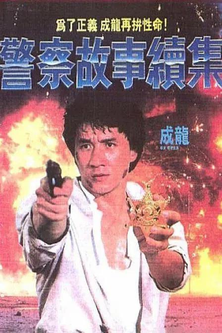 邻居她今天真美