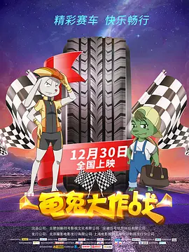 日韩欧美一区二区三区四区