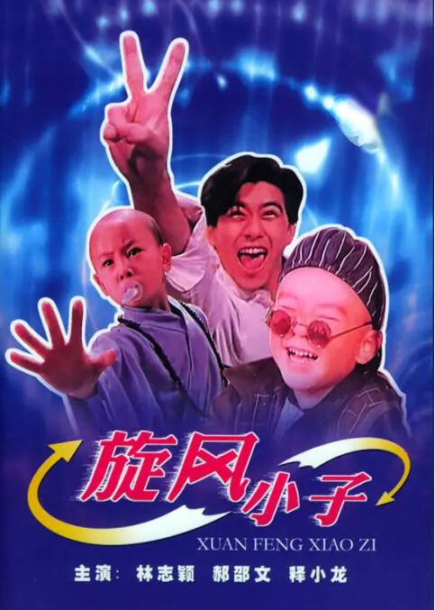 亚洲欧美中文日韩欧美