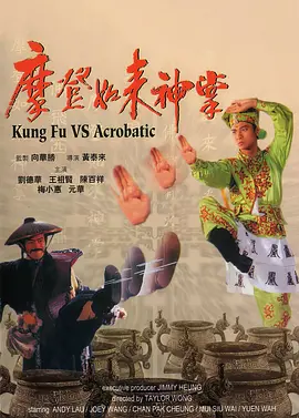 国产亚洲第一