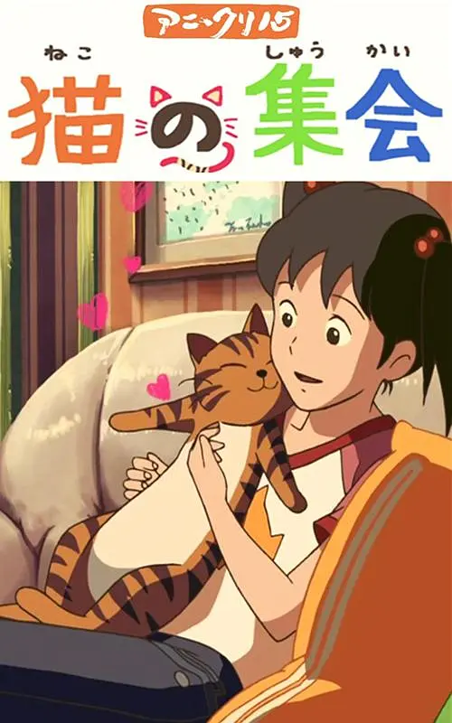 日本护士enema浣肠
