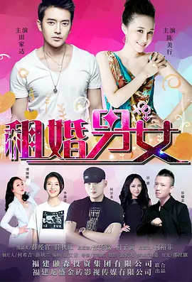 国产黑丝精品