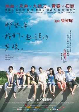姐姐的黏黏的按摩