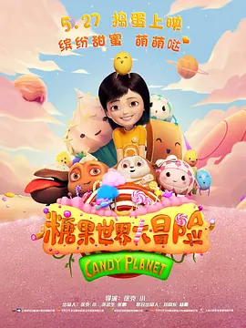女房东的大乳中文字幕在线看