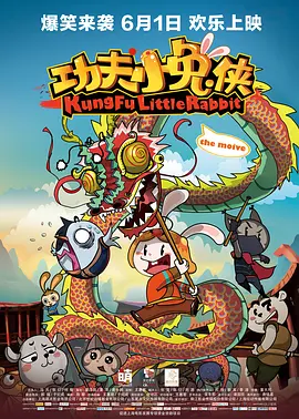 岛国顶级片