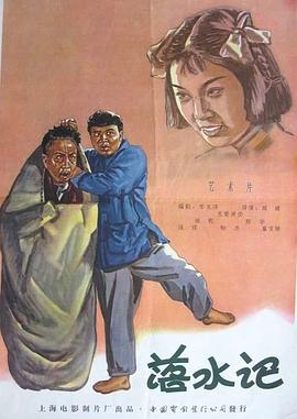 被黑人操视频