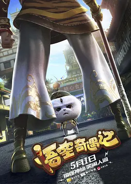 中文欧美一级强