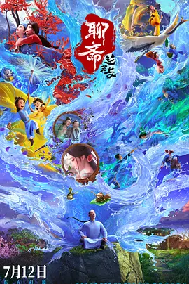 亚洲视频一区二区三区