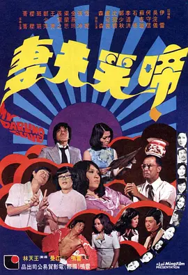 在线 不卡 免费 欧美