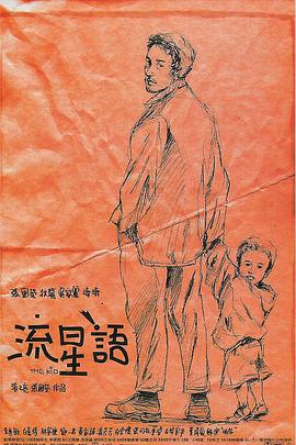 国产一区二区三区精品久久呦
