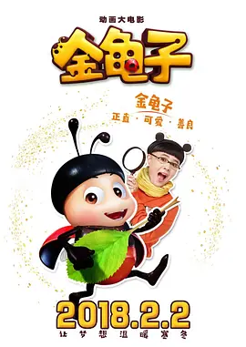 高清在线一区二区三区亚洲综合