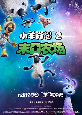 国产精品日日摸夜夜摸av