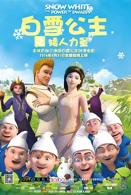 国产一区a