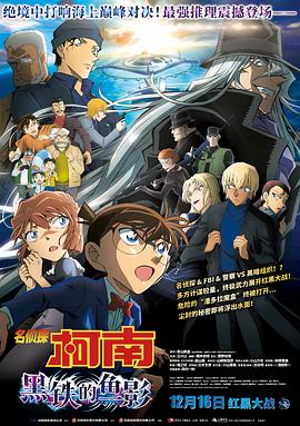 陷阱小恶魔2