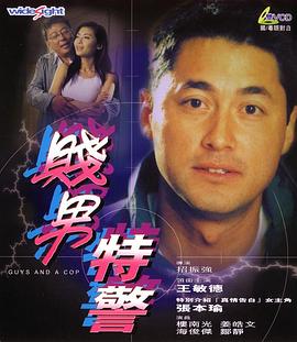 久久精品av