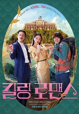 欧美日韩国产精品视频