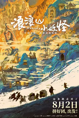 狠狠色网