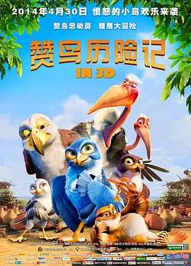 一级欧美一级日韩片