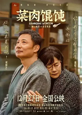 男人和女人差差差很疼30分