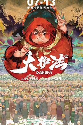 在线观看中文字幕一区二区