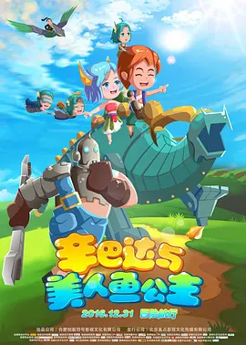 色呦哟