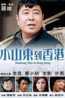 天堂精品视频