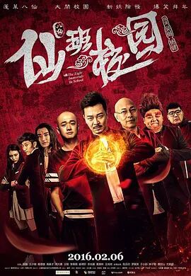 97久久超碰